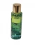 V.V.LOVE COLONIA SUMMER KISS 250ML VL9056-46  World Shop