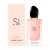 GIORGIO ARMANI PERFUME FEMENINO SI EDP 100ML World Shop