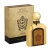 ARMAF PERFUME DERBY HOUSE GOLD 100ML World Shop