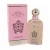 ARMAF PERFUME DERBY HOUSE FAIRMOUNT 100ML World Shop