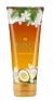 DEAR BODY B.CREAM  COCONUT PASSION 7C404 World Shop