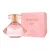 PERRY ELLIS PERFUME LOVE 100ML World Shop