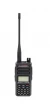 VOYAGER RADIO HT VHF DIGITAL  VR-MD75 World Shop