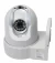 VOYAGER CAMARA IP IR VR-1004 SONY PTZ World Shop