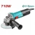 TOTAL AMOLADORA  710W  TG10711576 World Shop