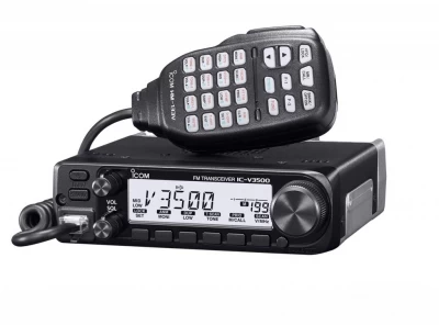 ICOM RADIO  VHF  IC-V3500 65W World Shop