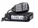 ICOM RADIO  VHF  IC-V3500 65W World Shop