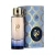  AL WATANIAH PERFUME DUHA FEMENINO  EDP 100ML World Shop