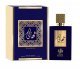 AL WATANIAH PERFUME THANAANI UNISEX EDP 100ML World Shop