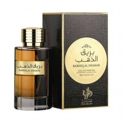  AL WATANIAH PERFUME BAREEQ DHAHAB MASCULINO  100ML World Shop