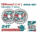 TOTAL  DISCO DE CORTE SIERRA TCT 185MM  TAC2331853 World Shop