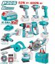 TOTAL KIT INDUSTRIAL INALÁMBRICO 9PCS TCKLI2098 World Shop