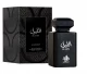 AL WATANIAH PERFUME AL LAYL EDP 100ML World Shop