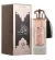  AL WATANIAH PERFUME FEMENINO DURRAT AL AROOS EDP 85ML World Shop