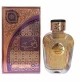 AL WATANIAH PERFUME FEMENINO WATANI PURPLE EDP 100ML World Shop