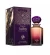 AL WATANIAH PERFUME UNISEX AMETHYST EDP 100ML World Shop