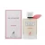 MAISON ALHAMBRA PERFUME FEMENINO LA VIVACITE INTENSA EDP 100ML World Shop