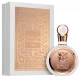 LATTAFA PERFUME FEMENINO  FAKHAR ROSE GOLD BLANCO EDP 100ML World Shop