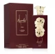 LATTAFA PERFUME FEMENINO  ANSAAM GOLD EDP 100ML World Shop