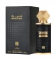 LATTAFA PERFUME UNISEX  MASHRABYA  EDP 100ML World Shop