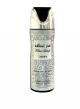  LATTAFA BODY SPRAY MASCULINO FAKHAR BLACK    200ML World Shop