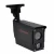 VOYAGER CAMARA INFRARROJAS ARRAY VR-AR1002 World Shop